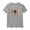 Boykin Spaniel - Costume da Cane Giapponese Fedele Amico Kawaii Maglietta per Amanti dei Cani - Ideale per Natale, Ringraziamento o Compleanni