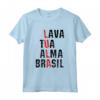 Lava Tua Alma Brasil - Lula Presidente 2022 - Vai dar PT Maglietta Retro Vintage - Sostenitore del PT Elezioni 2022