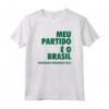 Bolsonaro 2022 Presidente T-Shirt - Meu Partido e o Brasil Maglietta - Apoie o Mito para Presidente do Brasil