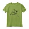 Breakdancer - Breakbeat - Coppia di danza - Break Dance Maglietta - Abbigliamento e Accessori per Breakdance