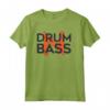 Maglietta Drum and Bass DNB Tangerine Remix - Ideale per Junglist e Raver - Felpa con Cappuccio inclusa