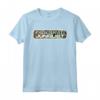 Originale Junglist Tamburo e Basso DnB 90s Camo Remix Maglietta - Oldskool 1990s Junglist Massive TShirt per Amanti della Cultura Jungle e Drum & Bass degli Anni '90
