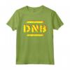 DNB Ruff Camicia Rosso Giallo Verde Junglist Drum n Bass Maglietta - Bass Head Design Unico per Amanti della Musica Drum and Bass
