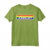 Originale Junglist Batteria e Basso DnB 90s Pride Remix Maglietta - T-shirt Drum and Bass Retro Vintage per Old School Ravers