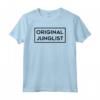 Camicia Junglist originale DNB Breakbeat Dark - Maglietta per amanti della Bass Music - Ideale per festival EDM e rave della giungla