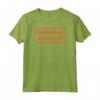 Camicia Junglist originale Tangerine DNB Maglietta - Ideale per Drum'n'Bass e Rave della Giungla - Acquista la tua maglietta Bass preferita