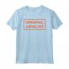 Camicia Junglist originale Tangerine DNB Maglietta - Ideale per Drum'n'Bass e Rave della Giungla - Acquista la tua maglietta Bass preferita