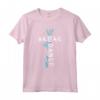 Breakdancer - Breakbeat - Coppia di danza - Break Dance Maglietta - Abbigliamento Hip Hop per Ballerini e Amanti della Musica Breakbeat