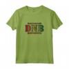 DNB Drum'n'Bass Junglist Maglietta - Breakbeat Bass Music Mesh Felpa con Cappuccio - Ideale Regalo per Giovani Amanti della Musica