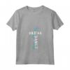 Breakdancer - Breakbeat - Coppia di danza - Break Dance Maglietta con Collo a V - Abbigliamento Hip Hop per Ballerini di Breakdance