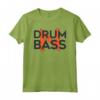 Maglietta DrumnBass DNB Tangerine Remix Felpa - Rave to the Bassline Beat - Ideale per Junglist e Bass Heads