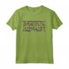 Junglist - Maglietta originale mimetica DNB Drum n Bass - Ideale per Club, Rave e Festival di Musica Elettronica