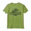 Jurassic World Green Mesh Style Logo Maglietta - Officially Licensed Apparel for Fans
