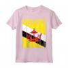 Bandiera del Brunei Maglietta - Design Patriottico per Uomini, Donne e Bambini - Mostra il tuo Amore per il Brunei