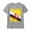 Bandiera del Brunei Maglietta - Design Patriottico per Uomini, Donne e Bambini - Mostra il tuo Amore per il Brunei
