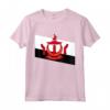 Maglietta Brunei Orgoglioso - Camicia con Mappa e Bandiera del Brunei per Uomo e Donna