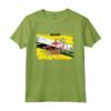 Maglietta Bandiera Bruneian con Disegno di Mappa di Brunei - Ideale per Residenti e Turisti - Acquista T-shirt Orgogliosa del Brunei