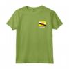 Bandiera del Brunei Maglietta - Abbigliamento Tema Brunei per Uomini e Donne - Ideale come Souvenir