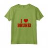 Donna Amo Brunei Maglietta con Collo a V - Design Esclusivo 'I Love Brunei' - Miglior Regalo per Chi Ama il Brunei