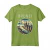 Paesaggio del Brunei Art Deco Maglietta - Design Unico per Viaggiatori e Turisti - Acquista Online!