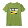 Brunei Maglietta - Design con Bandiera per Patrioti del Darussalam - Acquista Online Maglietta Brunei