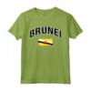 Brunei Bandiera Orgoglioso Bruneian Maglietta - Mostra il Tuo Amore per Brunei con Stile!