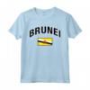 Brunei Bandiera Orgoglioso Bruneian Maglietta - Mostra il Tuo Amore per Brunei con Stile!