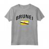 Brunei Bandiera Orgoglioso Bruneian Maglietta - Mostra il Tuo Amore per Brunei con Stile!