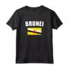 Brunei Maglietta - Motivo Bandiera del Brunei per Mostrare il Tuo Orgoglio Nazionale
