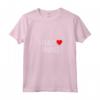 I Really Love (Cuore) Brunei - Maglietta con Collo a V per Esprimere Amore e Orgoglio per il Paese - Moda Minimalista e Umoristica