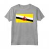 Bandiera Brunei Maglietta - Leggera e Classica - Ideale per Mostrare l'Amore per il Brunei