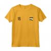 Brunei Numero 16 Sport Jersey Calcio - Brunei National Pride T-shirt for Football Fans - Souvenir Regalo Calcio Bruneians