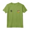 Brunei Numero 16 Sport Jersey Calcio - Brunei National Pride T-shirt for Football Fans - Souvenir Regalo Calcio Bruneians