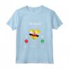 Brunéi Appelle Et Je Dois Partir Brunei Shirt - Unique Travel Gift - Brunei Football Maillot for Travelers