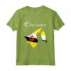 Maglietta Brunei - Camicia con Bandiera del Brunei per le Donne - Maglietta Orgoglioso Brunei-Americano per Uomo/Donna/Gioventù/Bambini/Ragazzi/Ragazze