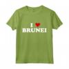 Country Heart Pride - Divertente I Love Brunei Maglietta - Abbigliamento Patriottico per Uomo e Donna - Ideale per le Vacanze ed Eventi