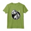 Fantastica Maglietta Pitbull - Regalo Uomo e Donna per gli Amanti dei Pitbull - Pitbull Love - Fatti morso da affetto