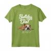 Divertente t-shirt Bulldog inglese Bulldog papà Vita è Ruff - Maglietta per Orgogliosi Proprietari e Allevatori di Bulldog - Ideale come Regalo per gli Amanti dei Cani