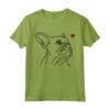 Bulldog Francese Cara Padrona - Frenchie Maglietta con Motivo Divertente - Ideale per Regalo di Compleanno o Natale