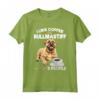 Bullmastiff Dog Breed - Mi piace il caffè il mio Bullmastiff e forse - Maglietta divertente per amanti dei cani - Ideale per regali speciali