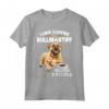 Bullmastiff Dog Breed - Mi piace il caffè il mio Bullmastiff e forse - Maglietta divertente per amanti dei cani - Ideale per regali speciali