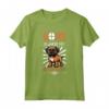 Casa - Bullmastiff Maglietta | Home is where my Bullmastiff is - Ideale per amanti dei cani Bullmastiff