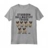Stubborn Bullmastiff Tricks Cane Maglietta - Regalo Unico per Proprietari di Bullmastiff - Ideale per Amanti dei Cani