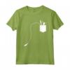 Bungee Jumping Maglietta - Cool Vestito Extrem per Bungee Jumping - Acquista Online