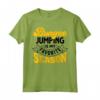 Divertente Bungee Jumping Amante Grafico - T-shirt per Donne e Uomini - Regalo per gli Amanti del Bungee Jumping
