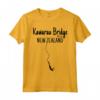 Bungee Jumping dal Ponte Kawarau in Nuova Zelanda - Maglietta per gli Amanti dell'Adrenalina e del Bungee Jumping