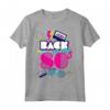 Torna a T-shirt anni '80 Vintage Retro I Love 80's Graphic Design Maglietta - Ideale come Regalo o Souvenir Unico per Natale e Compleanno