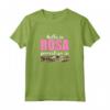 Donna Caccia Divertente Bella In Rosa Pericolosa In Mimetica Maglietta - Regalo Cacciatore per Chi Ama la Caccia - Ideale per Hobby o Sport