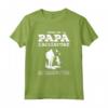 Citazione Divertente Padre Cacciatore - Maglietta per Cacciatori - Regalo Divertente per Papà Cacciatore