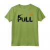 PULL tiro sportivo tiro a volo tiro al piattello Maglietta - Idea regalo per Tiratori Sportivi e Cacciatori - Compleanno Uomo Donna